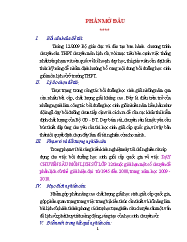 Sáng kiến kinh nghiệm Dạy chuyên sâu môn Lịch sử Lớp 12 - Phần “Lịch sử thế giới hiện Đại Từ năm 1945 đến 2000”